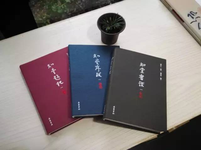 hardback book.jpg