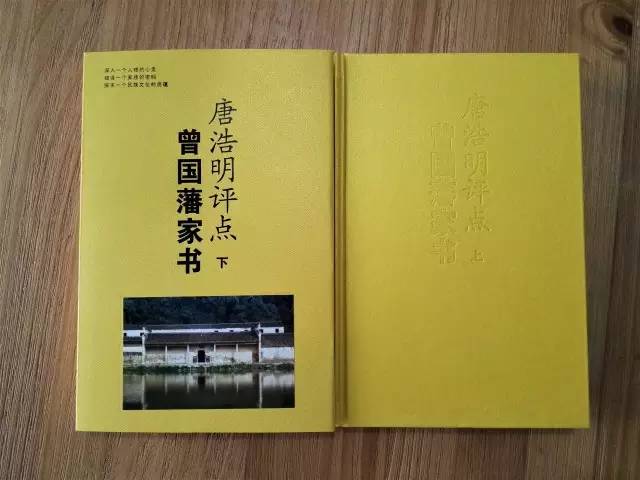 หนังสือปกแข็ง