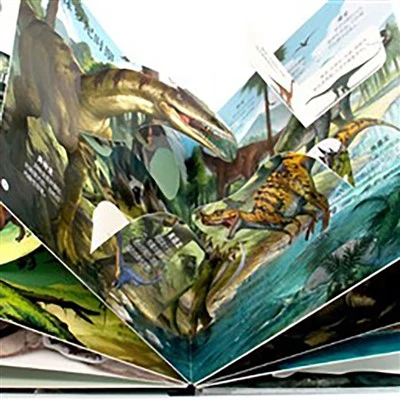 หนังสือป๊อปอัพสุดเจ๋ง
