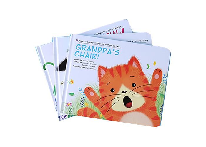 หนังสือนิทานส่วนบุคคลสำหรับเด็ก