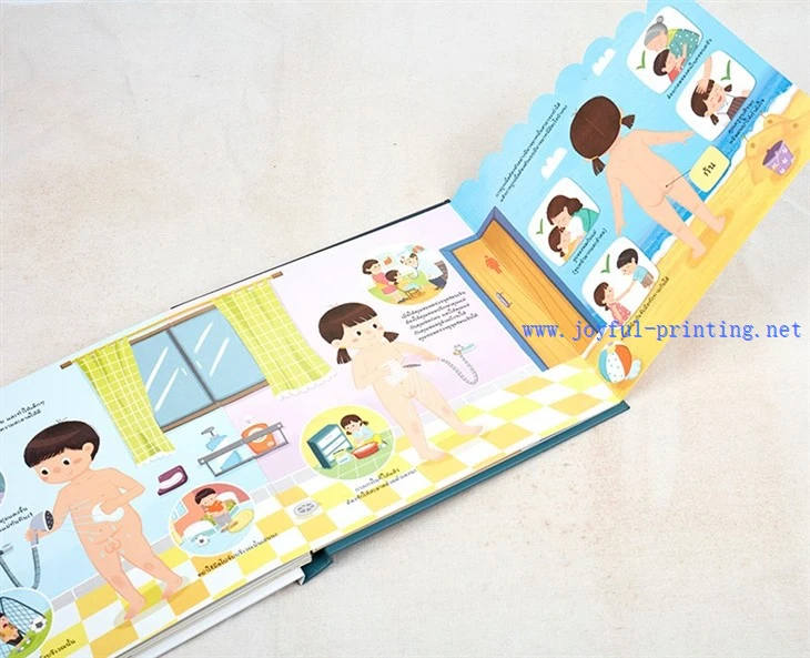 Pop Up Book Maker